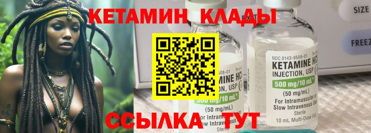 Гашиш  Гашиш  Чебоксары  Cocaine  МЕФ кристаллы  Вход с VPN 
