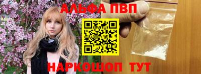 амфетамин Бузулук