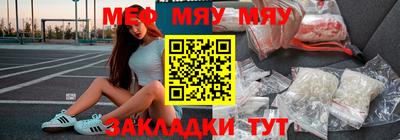 кокаин колумбия Бугуруслан