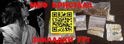 кокаин колумбия Бугуруслан
