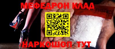 ПСИЛОЦИБИНОВЫЕ ГРИБЫ Будённовск