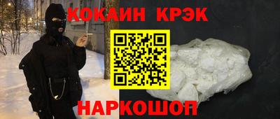 амфетамин Бузулук