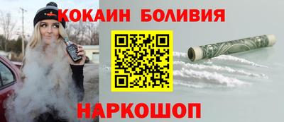 амфетамин Бузулук