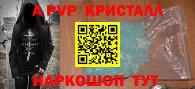 кокаин колумбия Бугуруслан