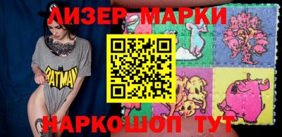 кокаин колумбия Бугуруслан