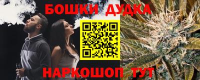 амфетамин Бузулук