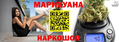 амфетамин Бузулук