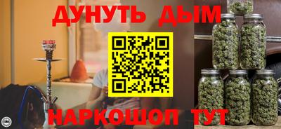 кокаин колумбия Бугуруслан