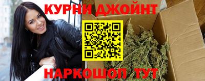 амфетамин Бузулук