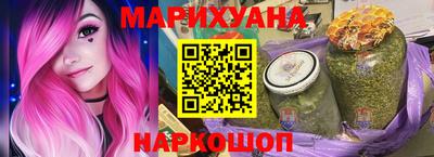 кокаин колумбия Бугуруслан