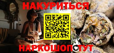 амфетамин Бузулук