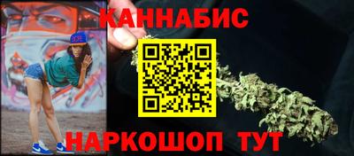 кокаин колумбия Бугуруслан