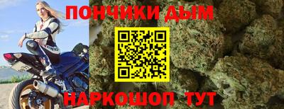кокаин колумбия Бугуруслан