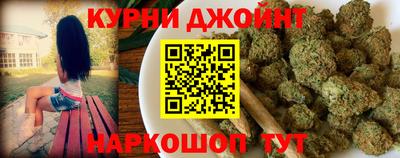 ПСИЛОЦИБИНОВЫЕ ГРИБЫ Будённовск
