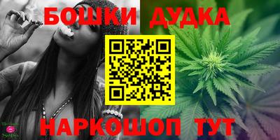 кокаин колумбия Бугуруслан