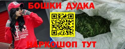 ПСИЛОЦИБИНОВЫЕ ГРИБЫ Будённовск