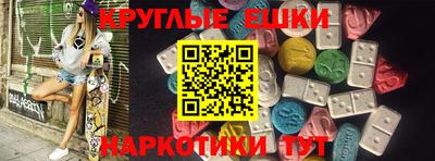 кокаин колумбия Бугуруслан