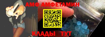 кокаин колумбия Бугуруслан