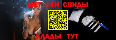 кокаин колумбия Бугуруслан