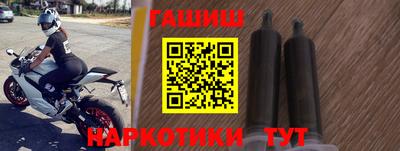 ПСИЛОЦИБИНОВЫЕ ГРИБЫ Будённовск
