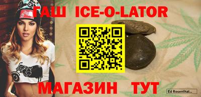 кокаин колумбия Бугуруслан