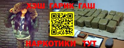 кокаин колумбия Бугуруслан