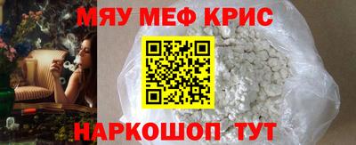 шишки Кумертау